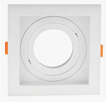 SPOT EMB QDR P/MINI DIC MV REC CLIC BR-FACILUZ