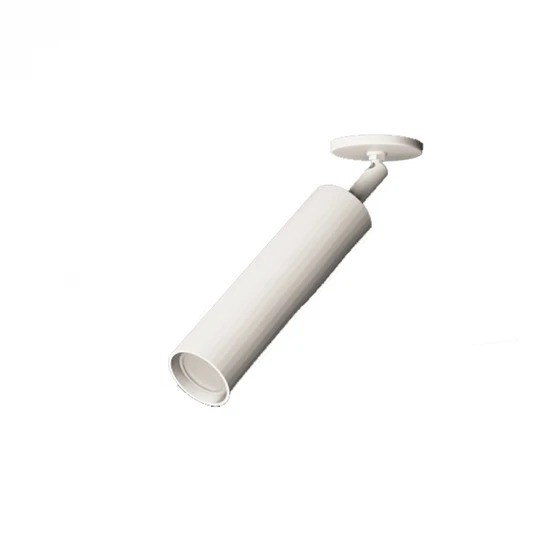 SPOT INVERT MINI DIC 16,5CM BRANC REFSP16701